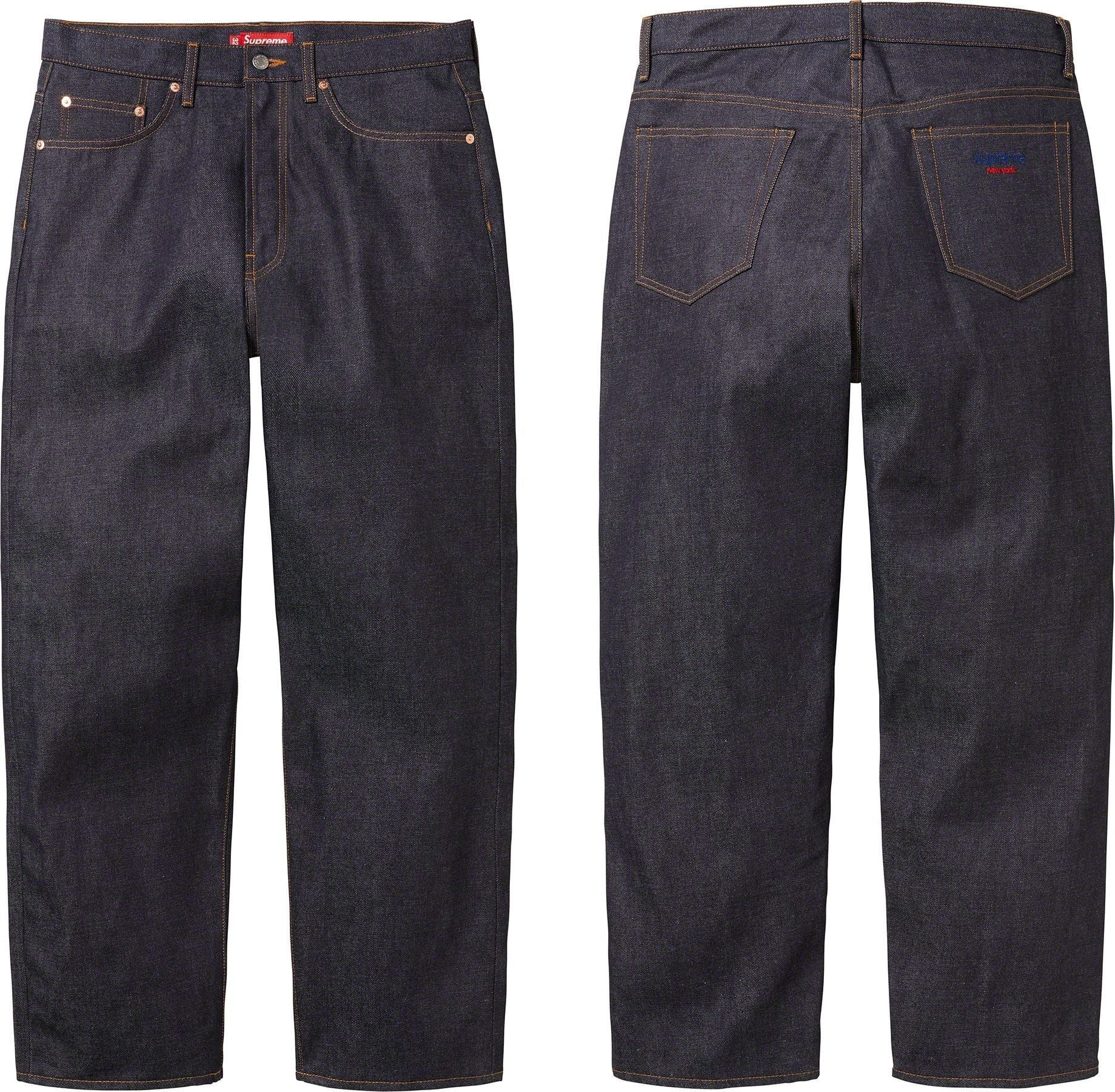 Rigid Baggy Selvedge Jean